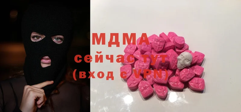 МДМА Molly  как найти закладки  Западная Двина 